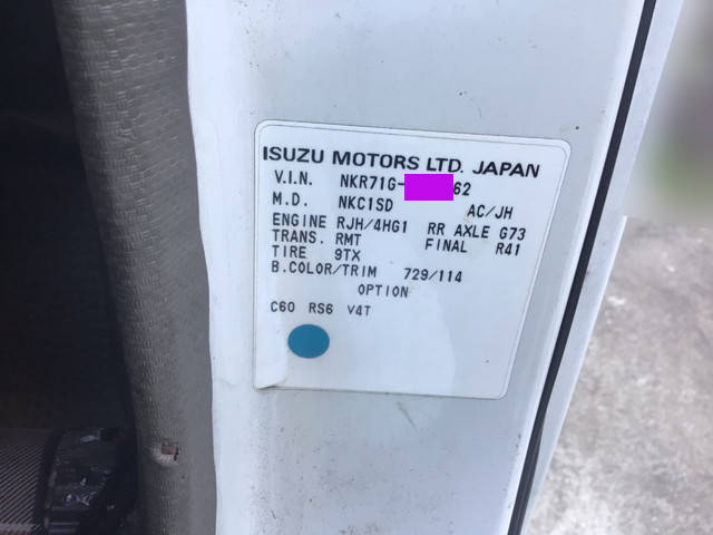 いすゞエルフクレーン4段小型（2t・3t）[写真28]