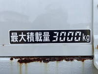 いすゞエルフセルフクレーン4段小型（2t・3t）[写真19]