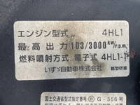 いすゞエルフセルフクレーン4段小型（2t・3t）[写真25]