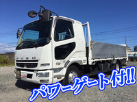 三菱ふそうファイターアルミブロック中型（4t）[写真01]