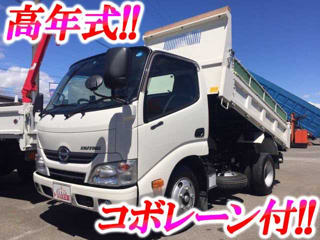 日野デュトロダンプ小型（2t・3t）TKG-XZU620T [写真01]