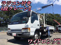 いすゞエルフクレーン4段小型（2t・3t）[写真01]