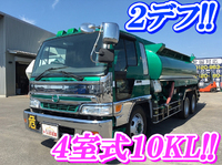 日野レンジャータンク車（タンクローリー）増トン（6t・8t）