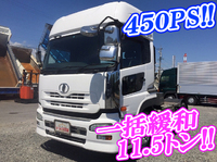 UDトラックスクオントレーラーヘッド（トラクターヘッド）大型（10t）[写真01]