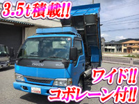 いすゞエルフダンプ小型（2t・3t）[写真01]