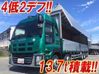 いすゞギガアルミウイング大型（10t）[写真01]