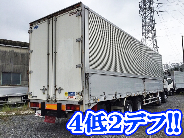 いすゞギガアルミウイング大型（10t）[写真02]