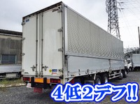 いすゞギガアルミウイング大型（10t）[写真02]