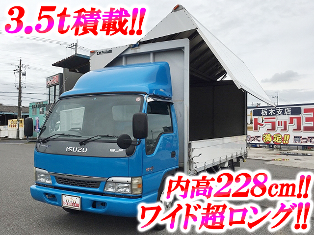 いすゞエルフパネルウイング小型（2t・3t）[写真01]