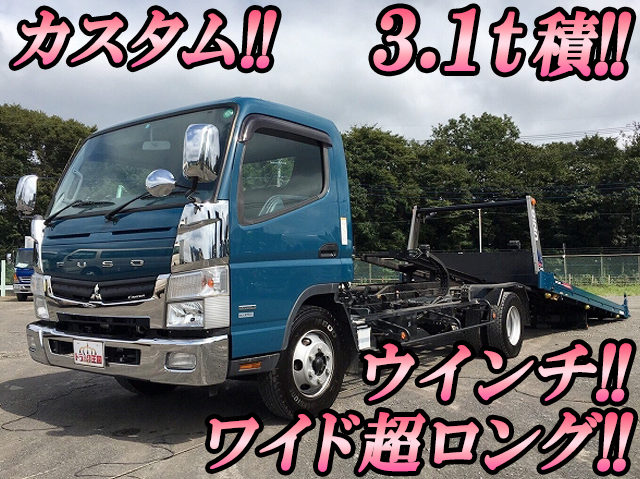 三菱ふそうキャンターセーフティローダー小型（2t・3t）[写真01]