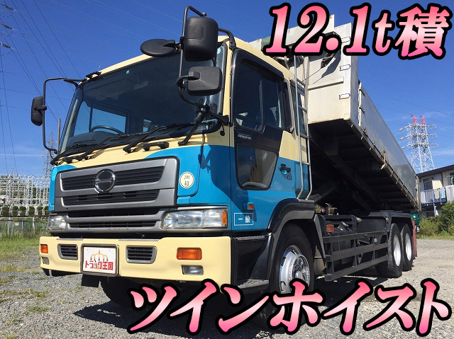 日野プロフィアコンテナ専用車大型（10t）KL-FR2PPHA [写真01]