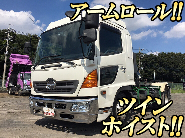 日野レンジャーアームロール中型（4t）BKG-FD7JGYA [写真01]