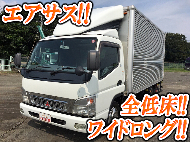 三菱ふそうキャンターアルミバン小型（2t・3t）[写真01]
