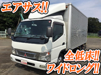 三菱ふそうキャンターアルミバン小型（2t・3t）[写真01]
