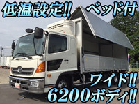 日野レンジャー冷蔵冷凍ウイング中型（4t）[写真01]