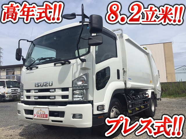 Skg Fsr90s2 中古パッカー車 塵芥車 増トン 6t 8t フォワード 三重 岐阜 山梨エリア販売実績 中古トラックのトラック王国