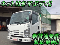 いすゞエルフ平ボディ小型（2t・3t）[写真01]