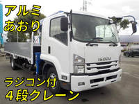 いすゞフォワードクレーン4段中型(4t)