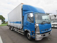 三菱ふそうファイターアルミウイング中型（4t）