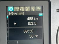 三菱ふそうファイタークレーン4段増トン（6t・8t）[写真29]