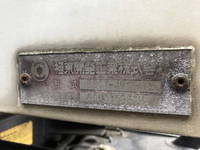 いすゞフォワード深ダンプ（土砂禁ダンプ）増トン（6t・8t）[写真12]