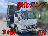 いすゞエルフダンプ小型（2t・3t）[写真01]