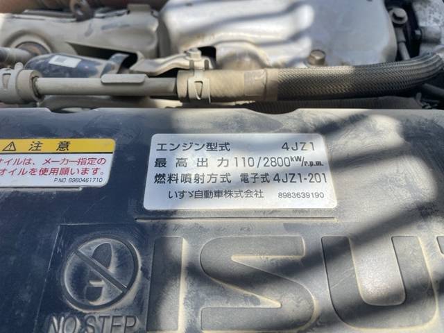 いすゞエルフダンプ小型（2t・3t）[写真24]