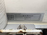 いすゞエルフ冷凍車（冷蔵車）小型（2t・3t）[写真16]