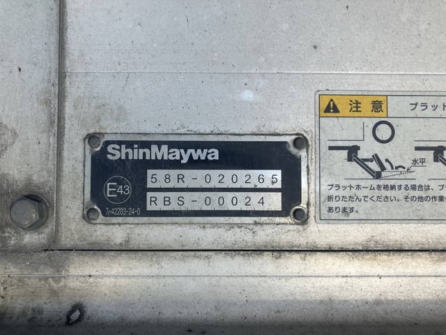 日野レンジャー冷凍車（冷蔵車）中型（4t）[写真11]