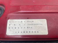 トヨタダイナアルミバン小型（2t・3t）[写真21]