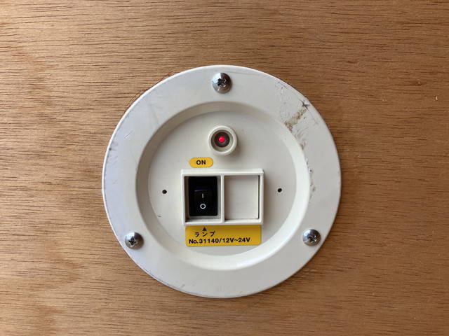 いすゞエルフアルミバン小型（2t・3t）[写真14]