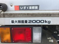 いすゞエルフアルミバン小型（2t・3t）[写真17]