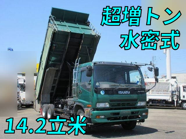 いすゞフォワード深ダンプ（土砂禁ダンプ）2007年(平成19年)PJ-FVZ34L4