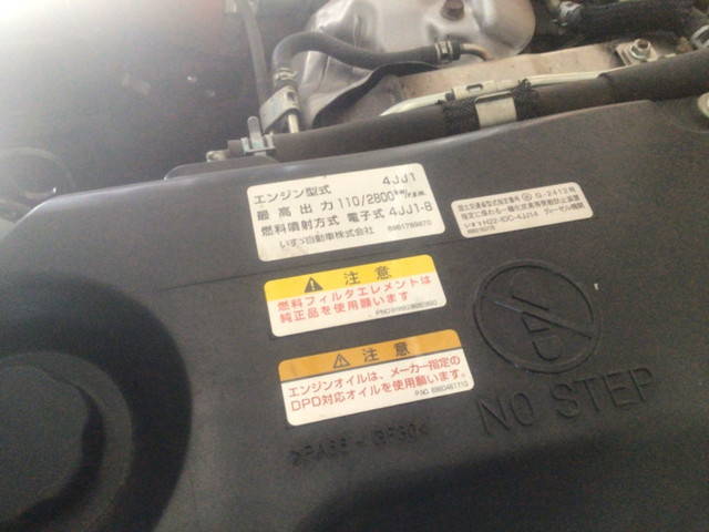 いすゞエルフ平ボディ小型（2t・3t）[写真16]