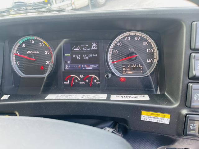 いすゞギガアルミウイング大型（10t）[写真25]