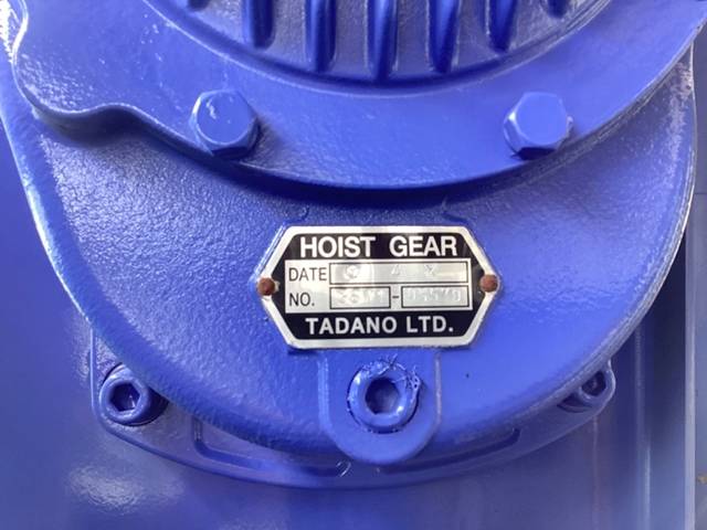 日野デュトロクレーン4段小型（2t・3t）[写真15]