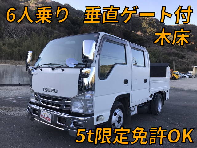 いすゞエルフダブルキャブ（Wキャブ）小型（2t・3t）[写真01]