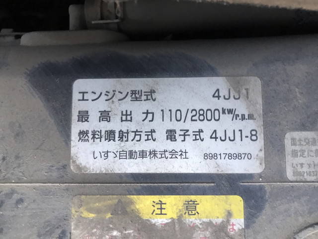 いすゞエルフダブルキャブ（Wキャブ）小型（2t・3t）[写真28]