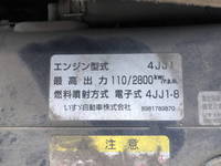 いすゞエルフダブルキャブ（Wキャブ）小型（2t・3t）[写真28]