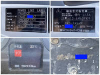 三菱ふそうファイターセーフティローダー中型（4t）[写真39]