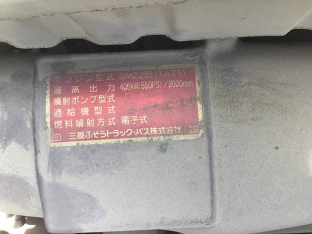 三菱ふそうスーパーグレートトレーラーヘッド（トラクターヘッド）大型（10t）[写真26]