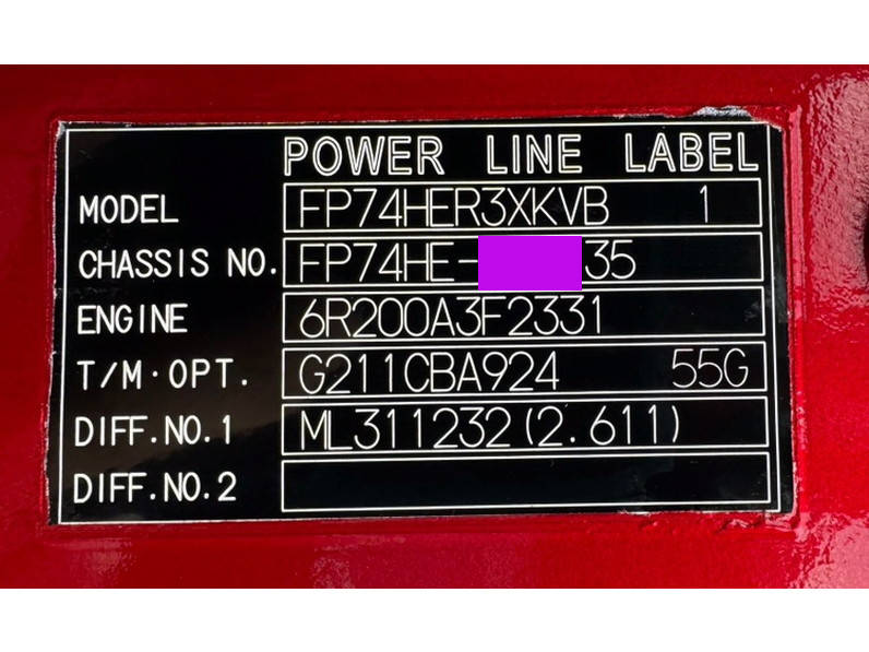 三菱ふそうスーパーグレートトレーラーヘッド（トラクターヘッド）大型（10t）[写真10]