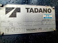 いすゞギガセルフローダー大型（10t）[写真21]