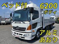 日野レンジャーアルミブロック中型（4t）[写真01]