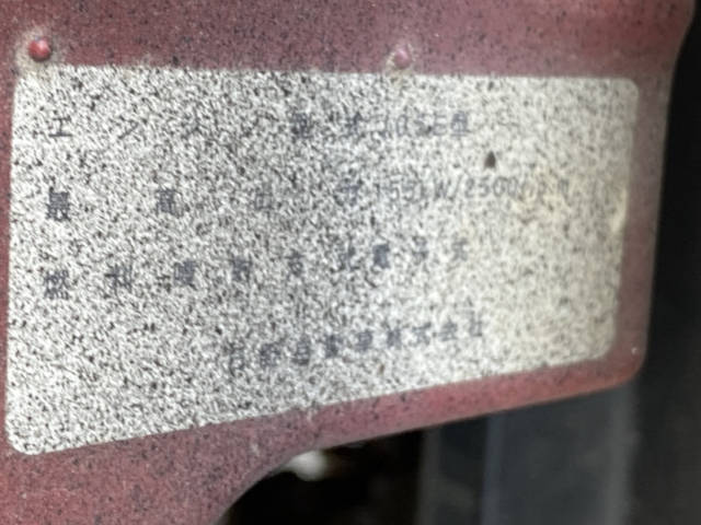 日野レンジャーアルミブロック中型（4t）[写真27]