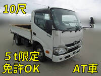 日野デュトロ平ボディ小型（2t・3t）