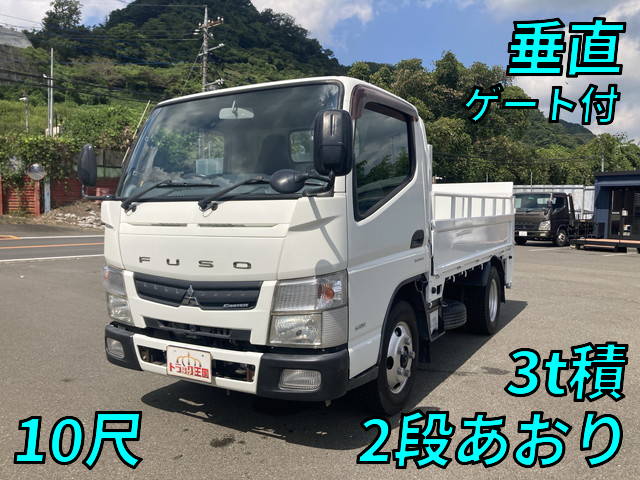 三菱ふそうキャンター平ボディ小型（2t・3t）[写真01]