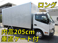 トヨタトヨエースアルミバン小型(2t・3t)