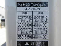 日野デュトロアルミバン小型（2t・3t）[写真23]