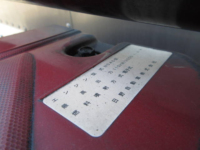 日野デュトロアルミバン小型（2t・3t）[写真29]